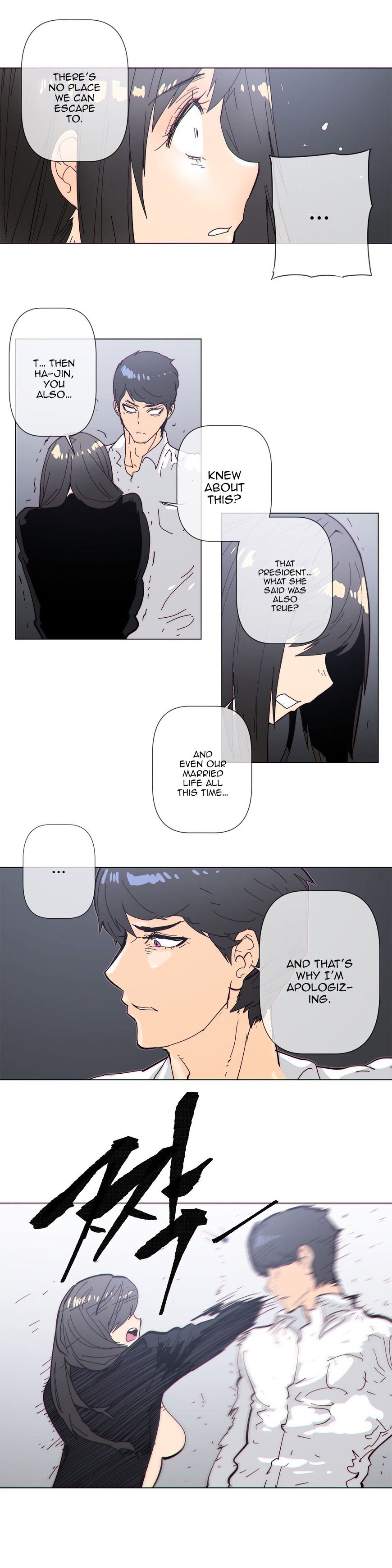 Household Affairs Chapter 64 image 10
