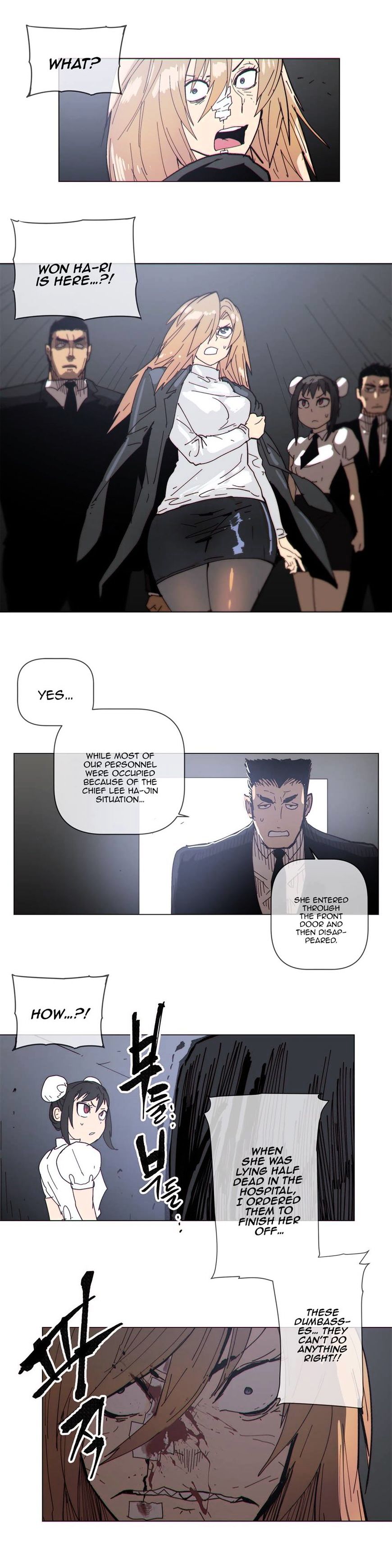 Household Affairs Chapter 65 image 3