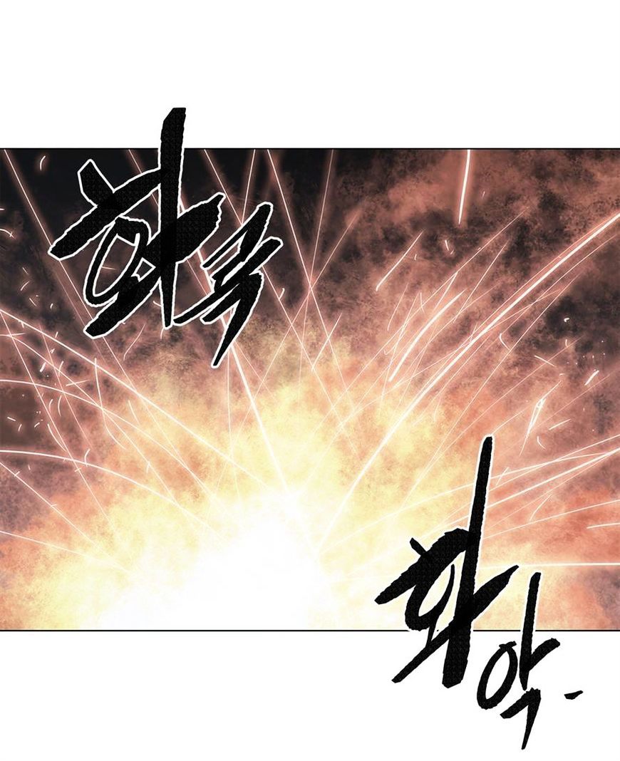 Household Affairs Chapter 66 image 9