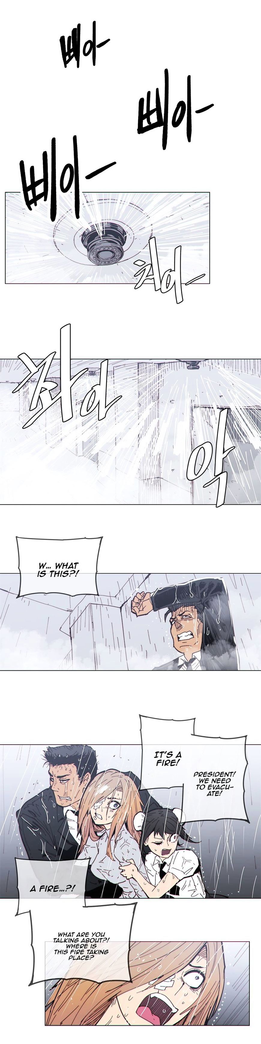 Household Affairs Chapter 66 image 10