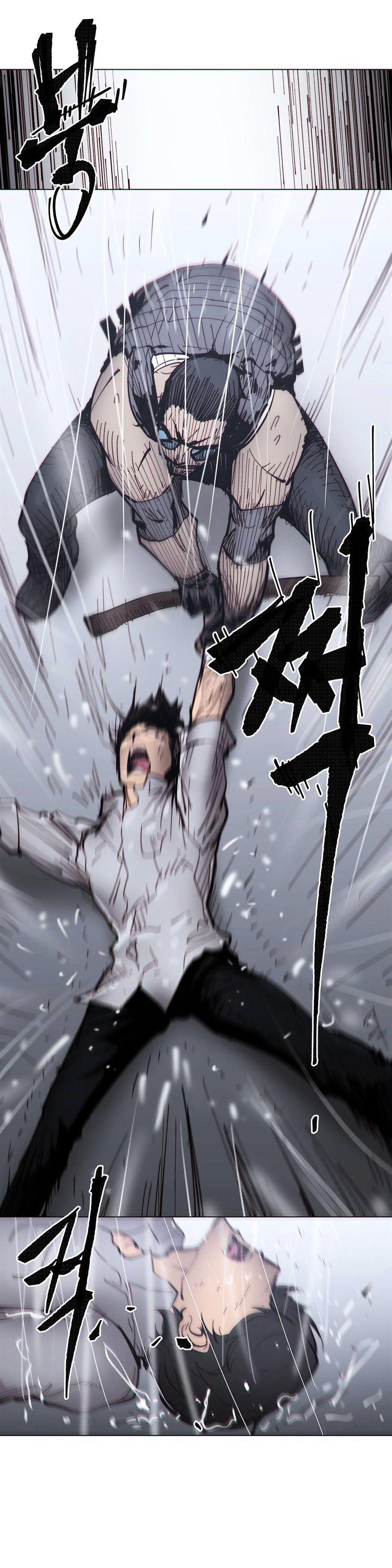 Household Affairs Chapter 66 image 18