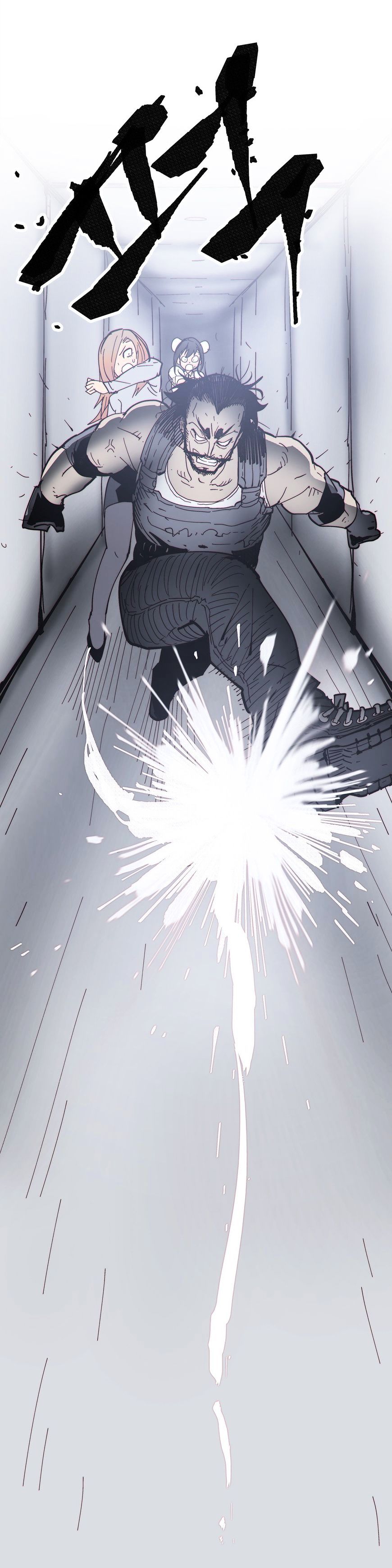 Household Affairs Chapter 68 image 6