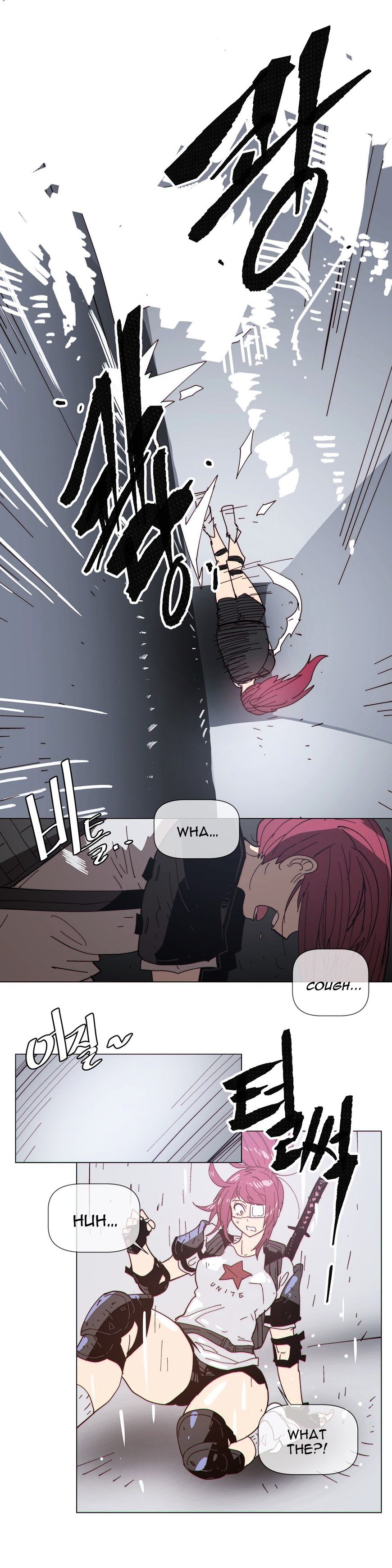 Household Affairs Chapter 68 image 8