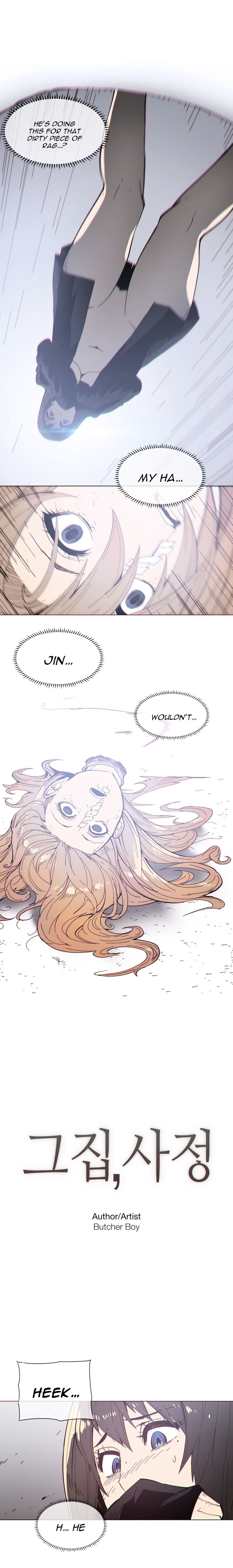 Household Affairs Chapter 71 image 2
