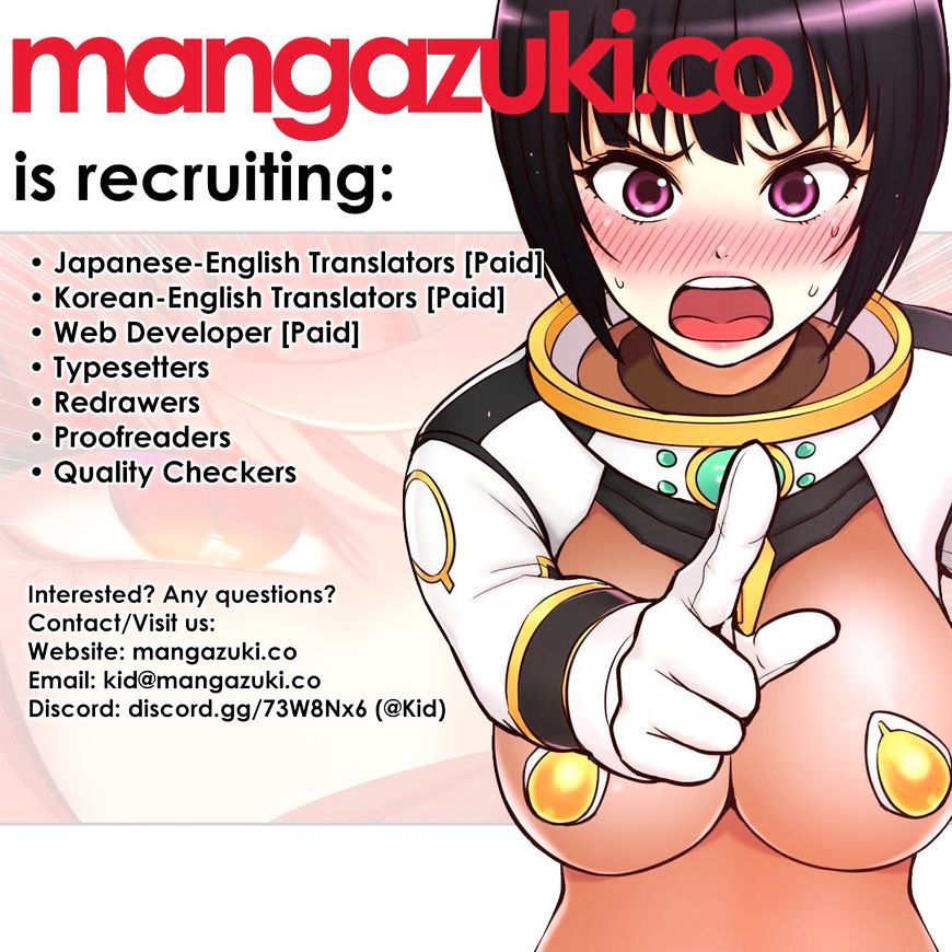 Household Affairs Chapter 72 image 0