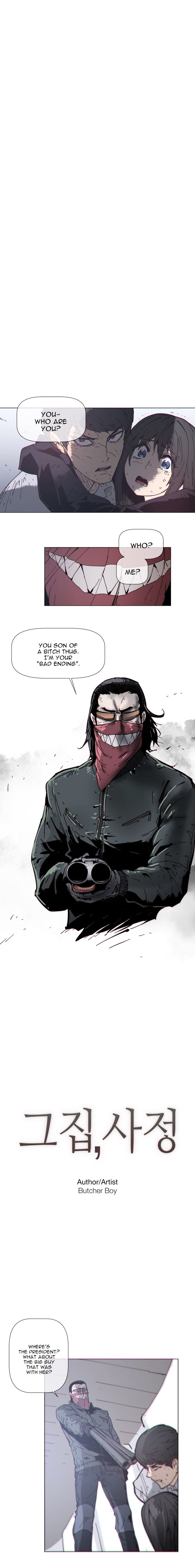 Household Affairs Chapter 72 image 1