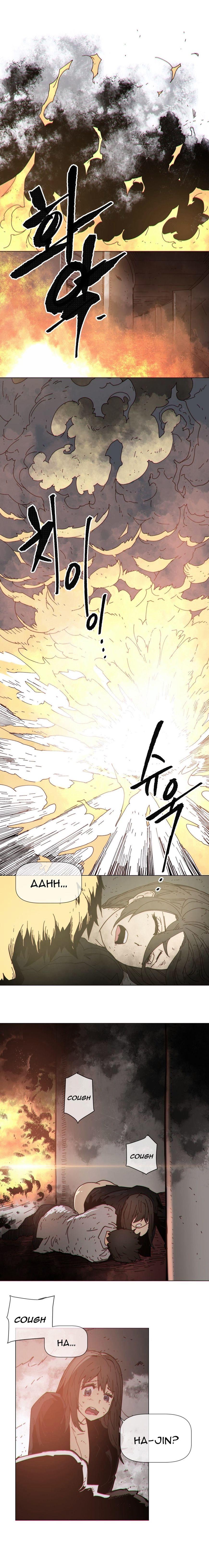 Household Affairs Chapter 73 image 4