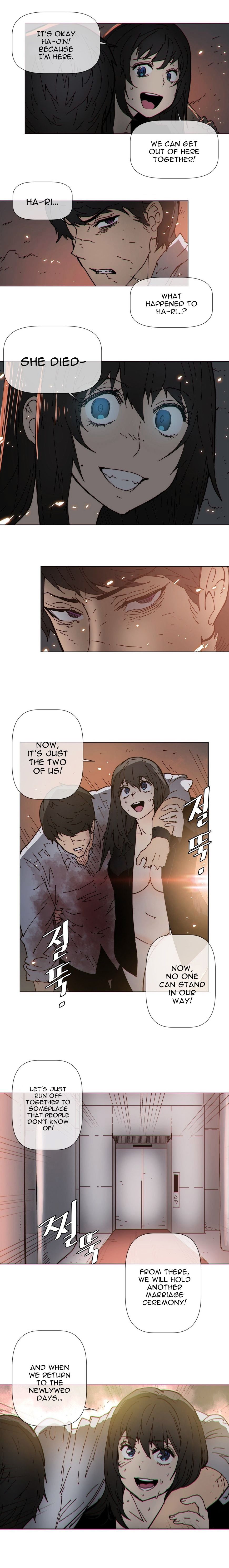 Household Affairs Chapter 73 image 6