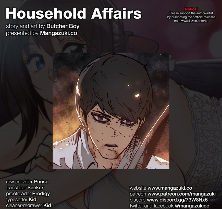 Household Affairs Chapter 74 image 0