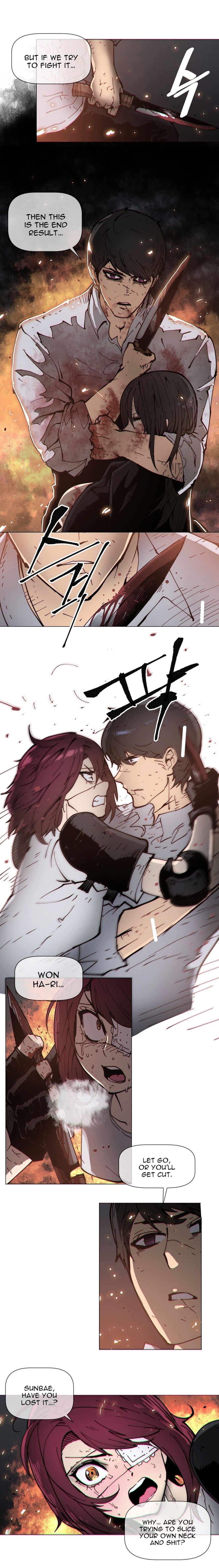 Household Affairs Chapter 74 image 5