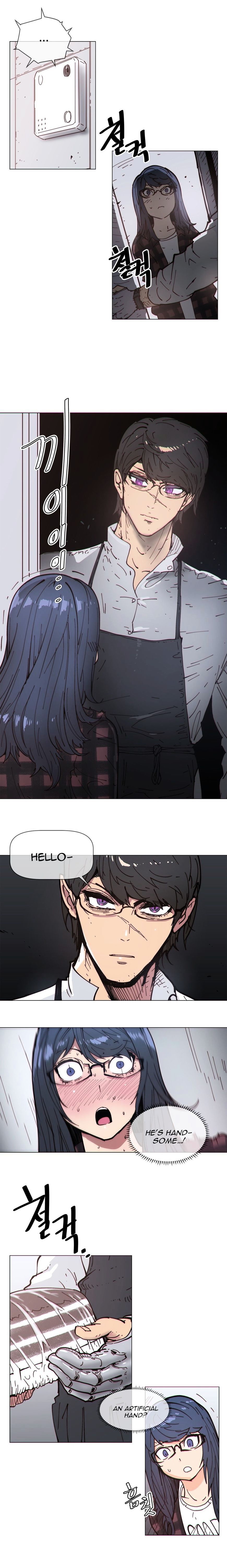 Household Affairs Chapter 74 image 8