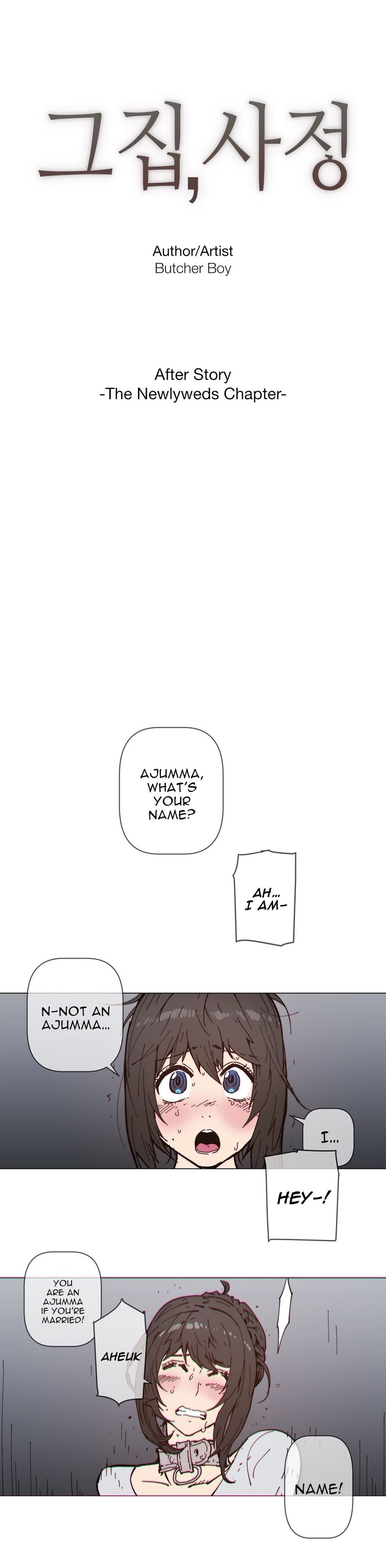 Household Affairs Chapter 75 image 1