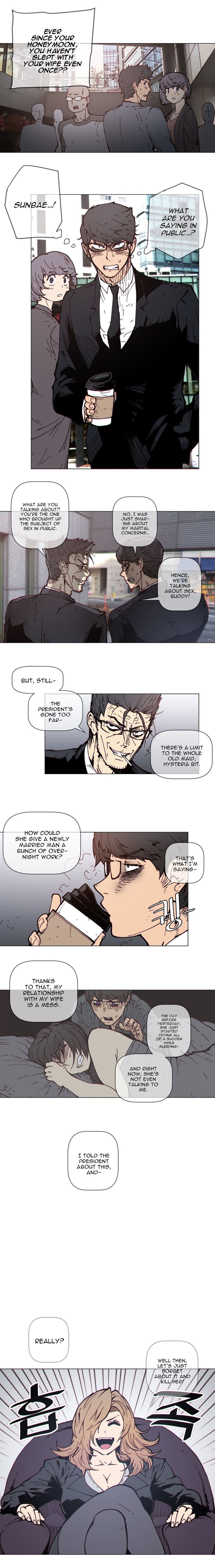 Household Affairs Chapter 75 image 4