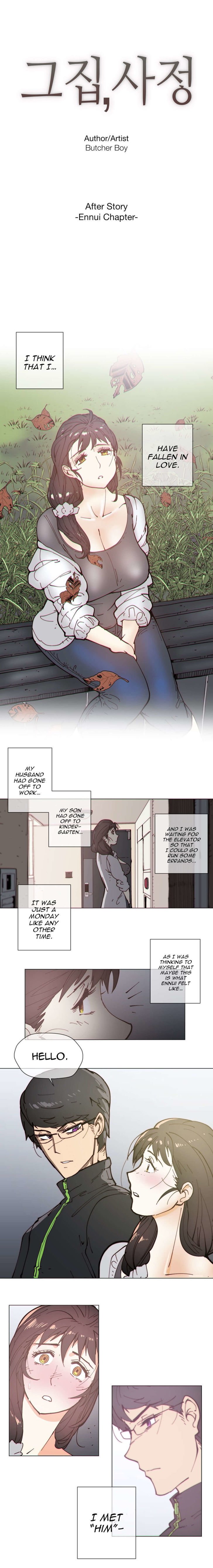 Household Affairs Chapter 76 image 1