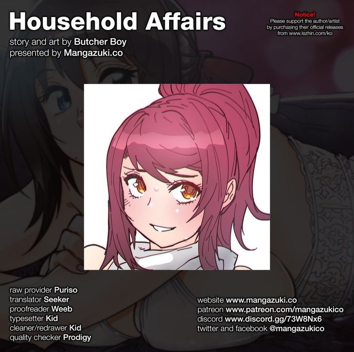 Household Affairs Chapter 77 image 0
