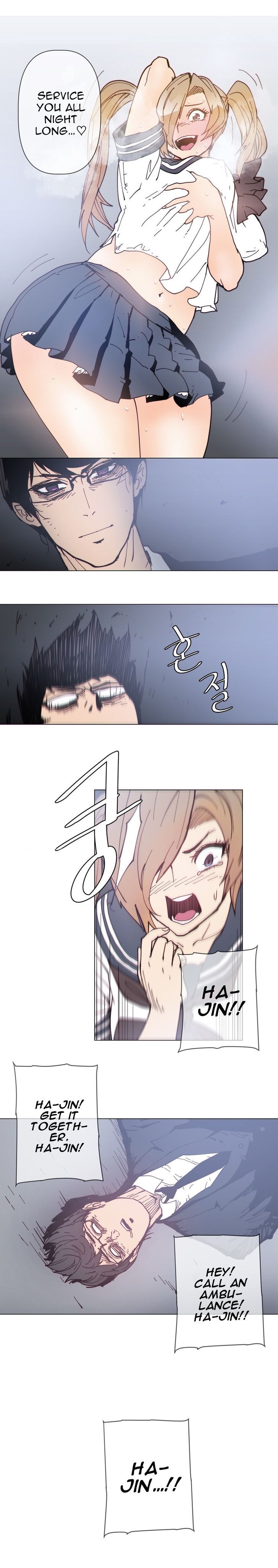 Household Affairs Chapter 77 image 10