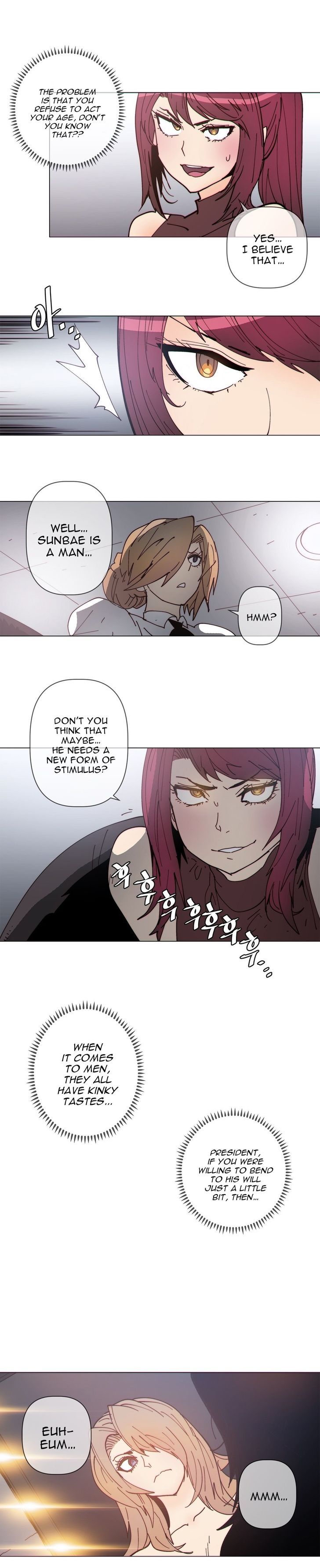 Household Affairs Chapter 77 image 7