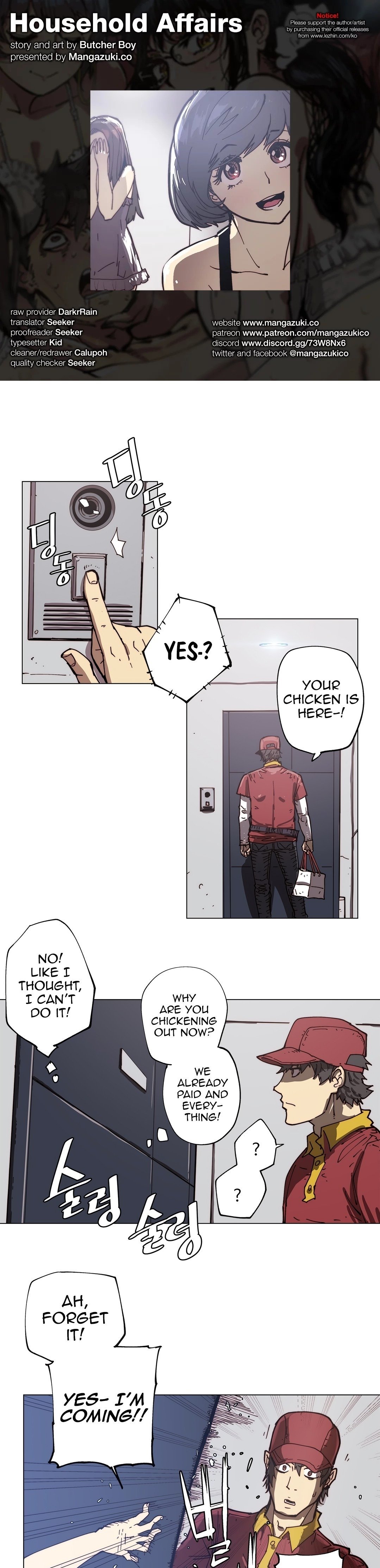 Household Affairs Chapter 78 image 0