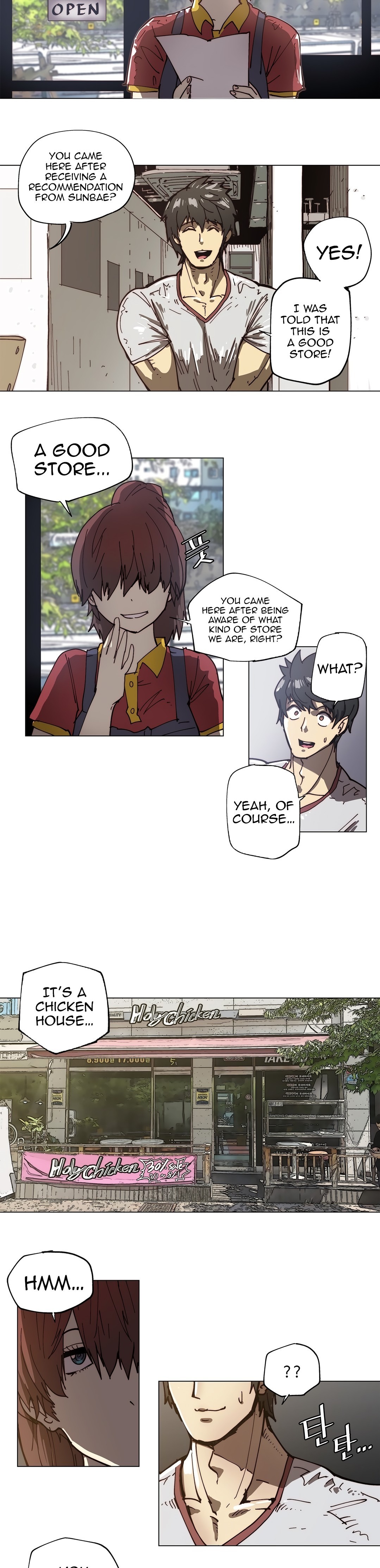 Household Affairs Chapter 78 image 2