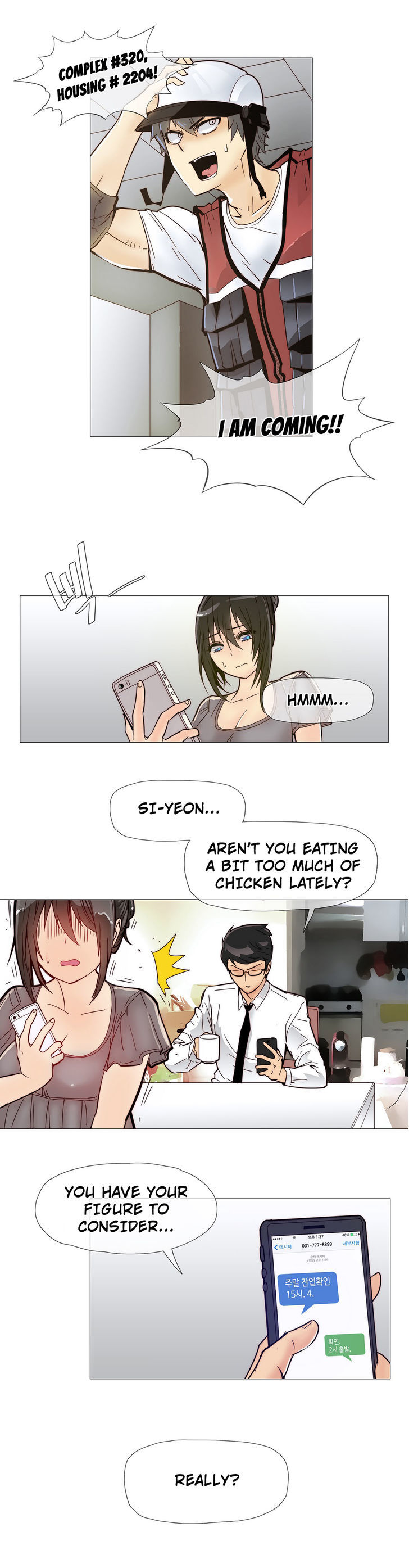 Household Affairs Chapter 8 image 9