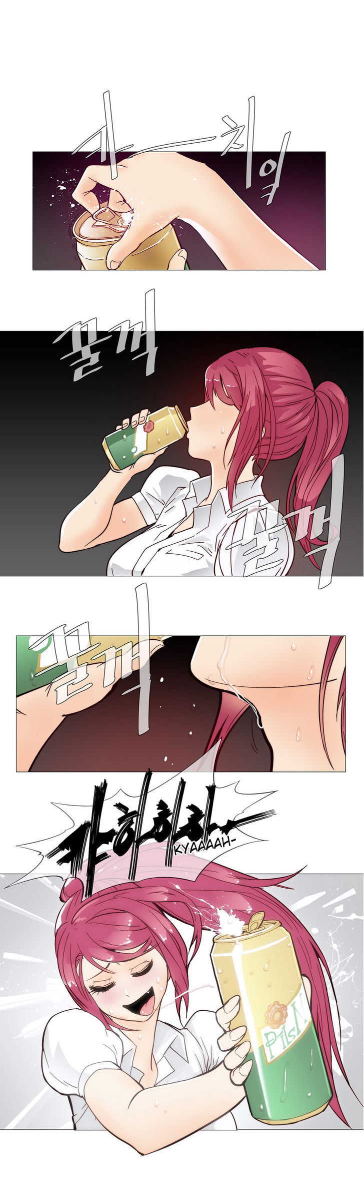 Household Affairs Chapter 8 image 16