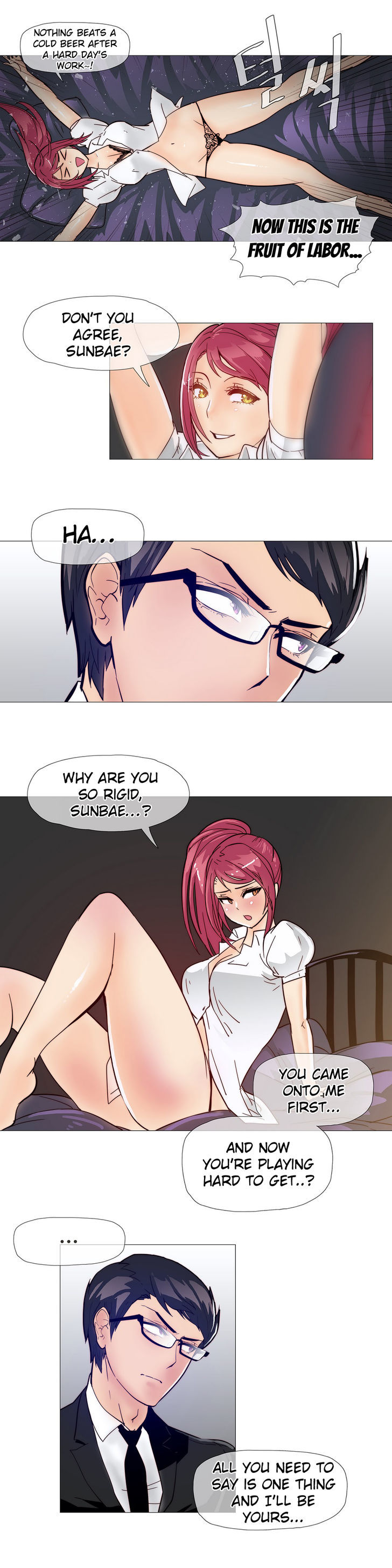 Household Affairs Chapter 8 image 17