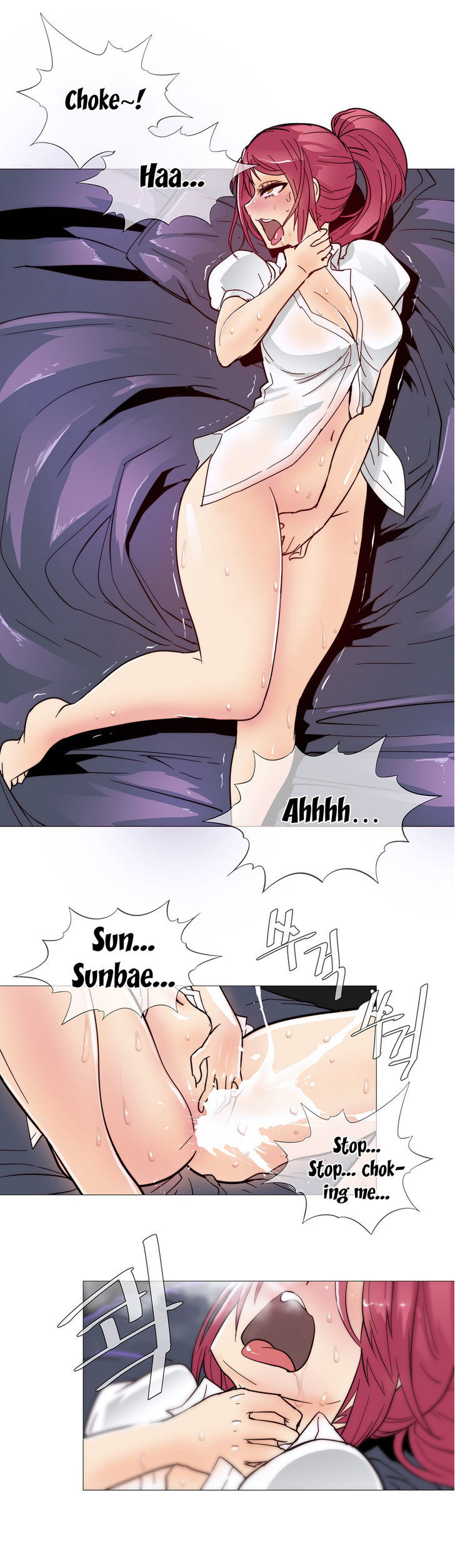 Household Affairs Chapter 8 image 20