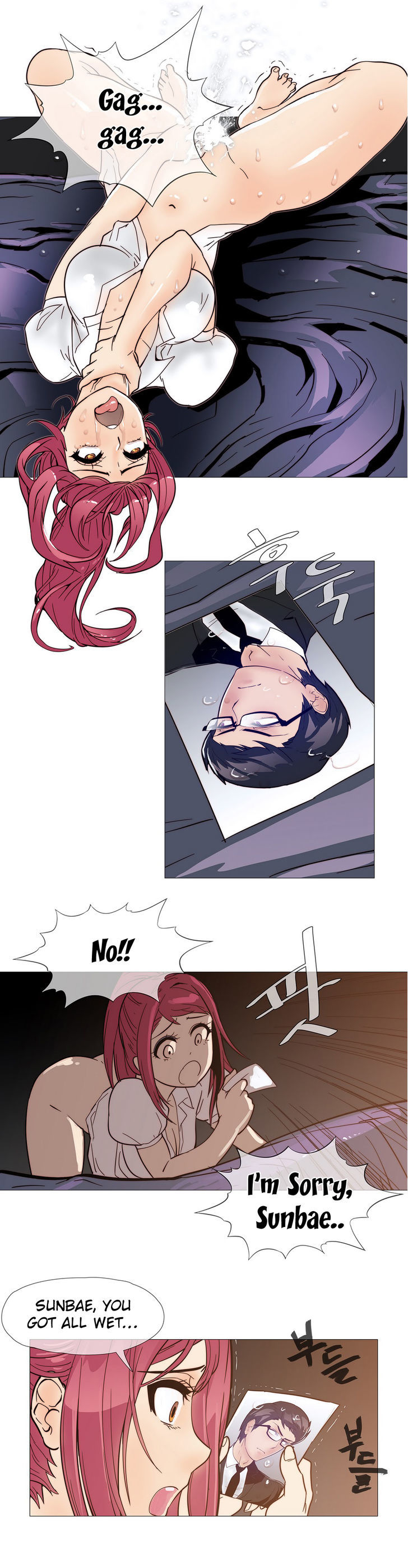 Household Affairs Chapter 8 image 21