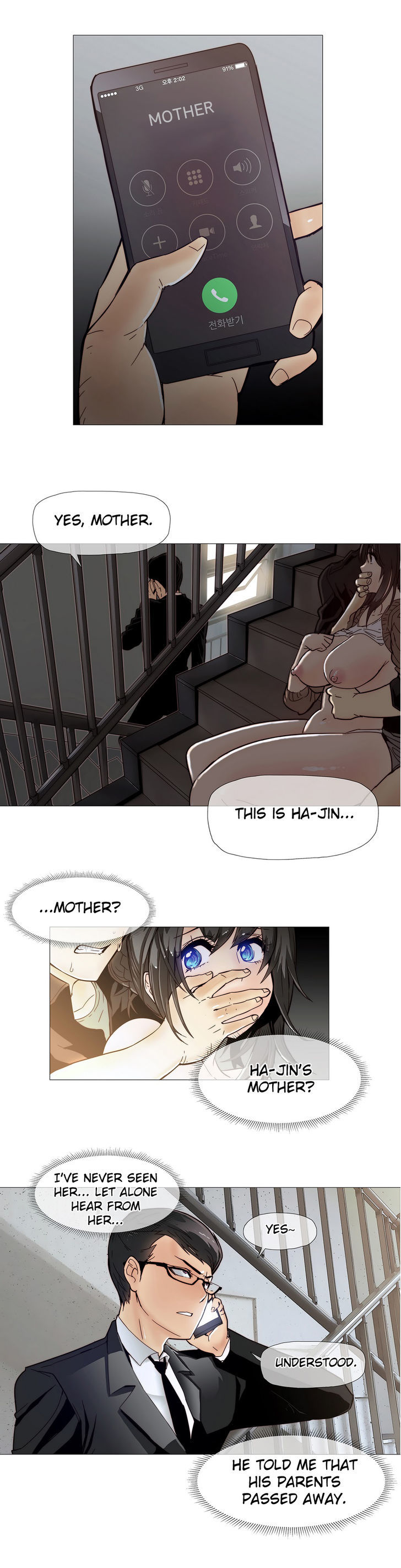 Household Affairs Chapter 8 image 3