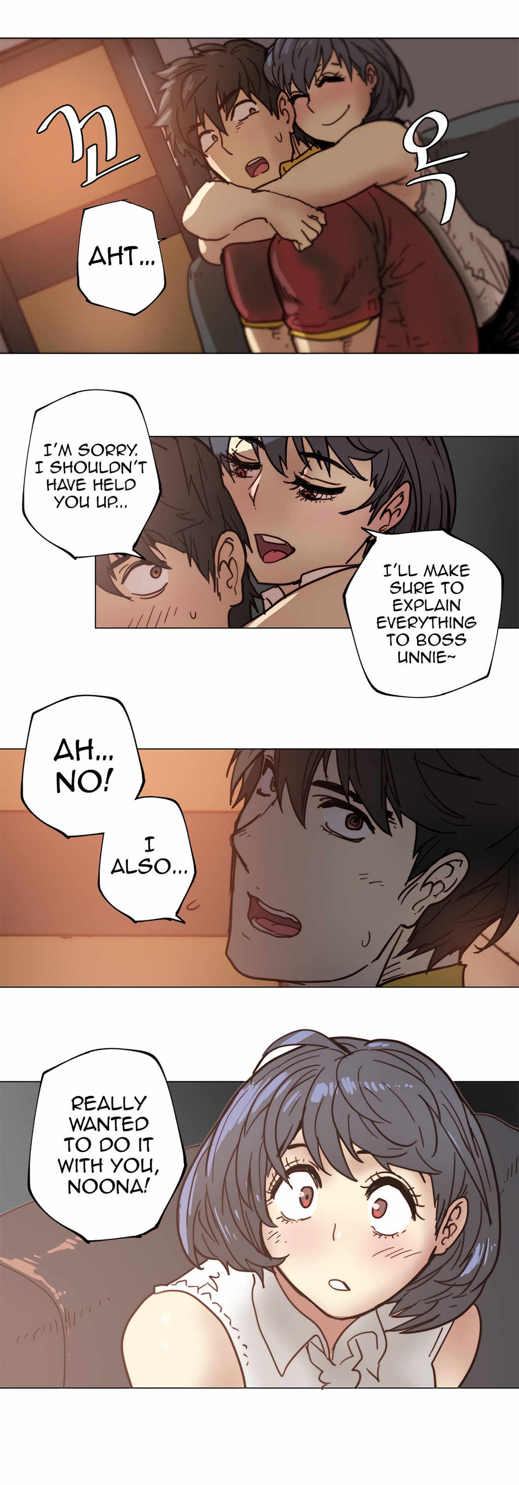 Household Affairs Chapter 80 image 13