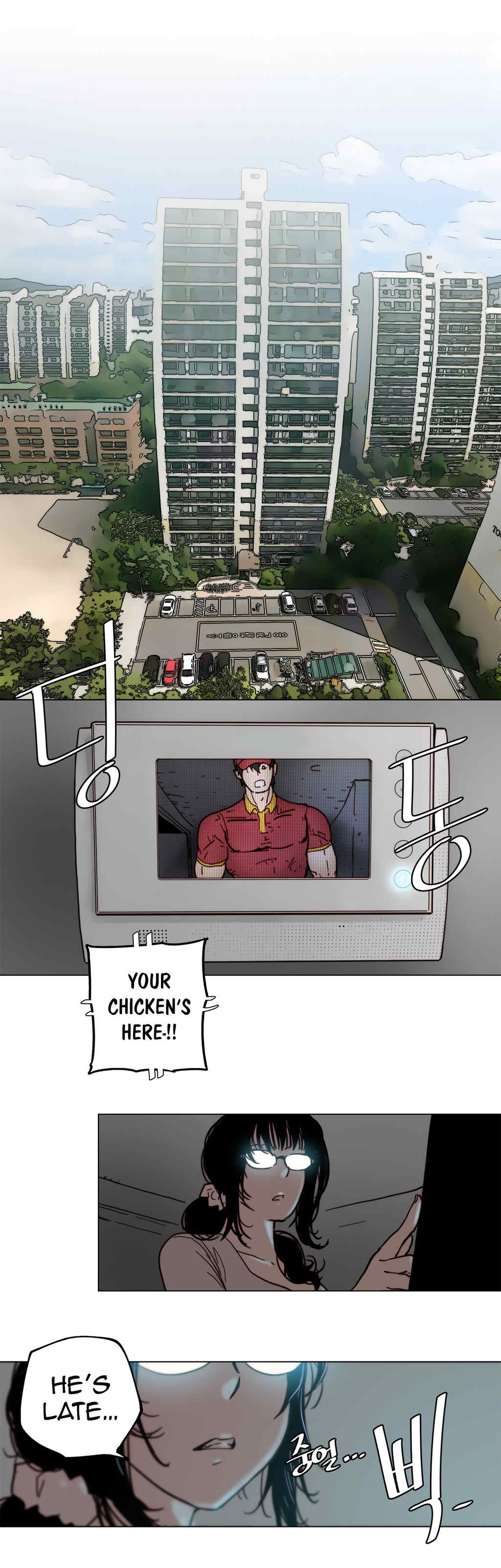 Household Affairs Chapter 80 image 17
