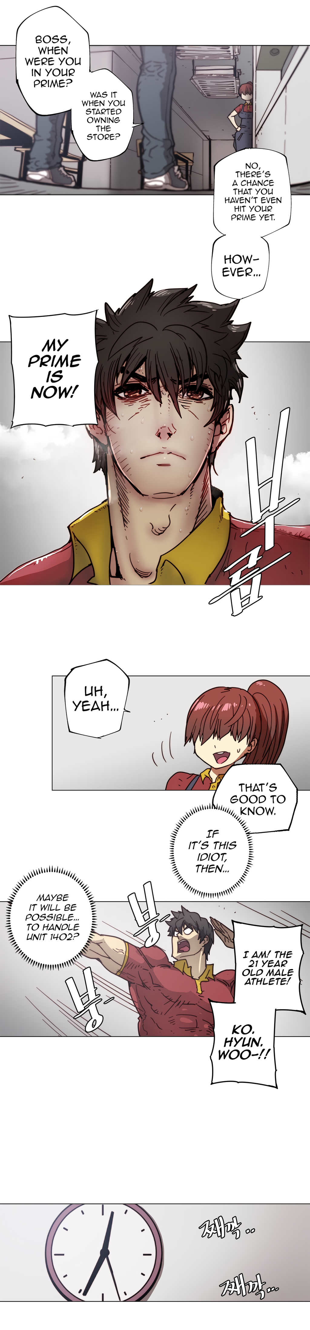 Household Affairs Chapter 80 image 3