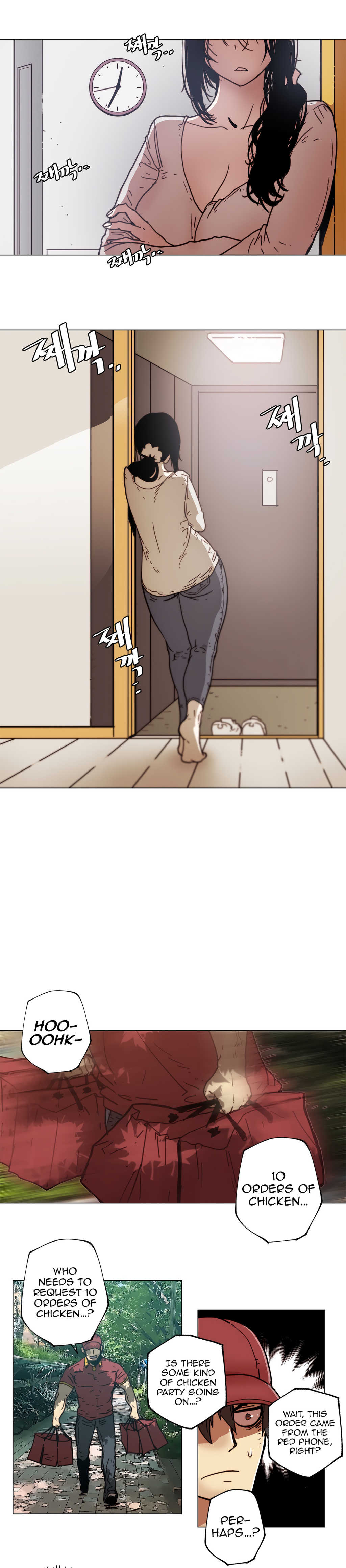 Household Affairs Chapter 80 image 4