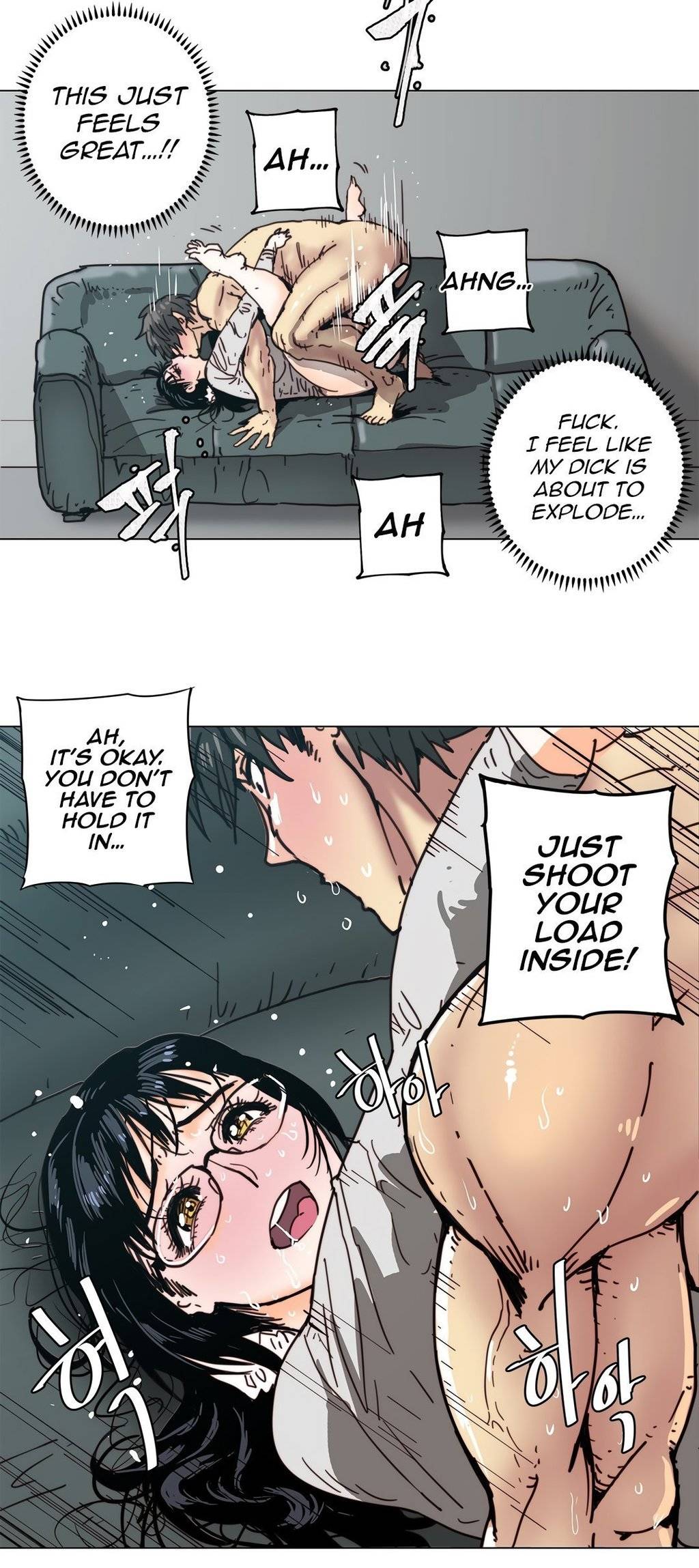 Household Affairs Chapter 81 image 16