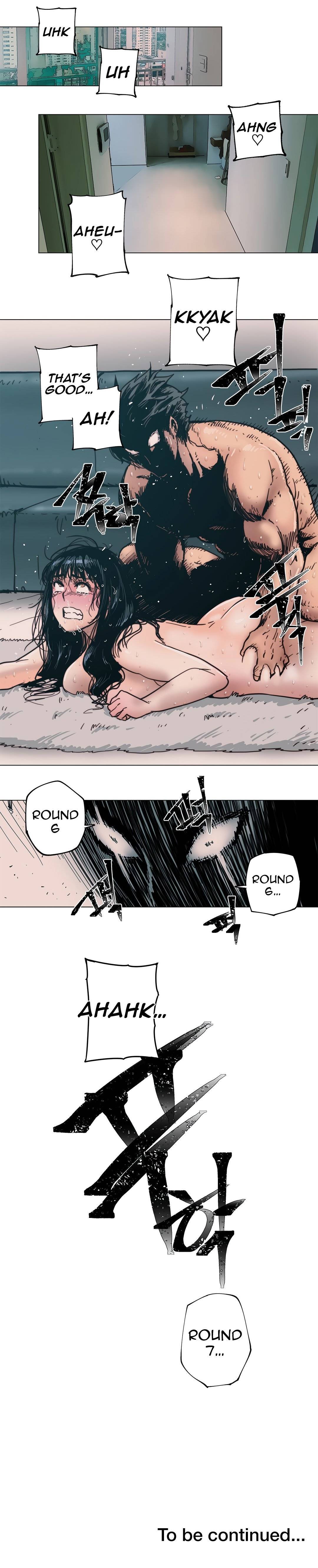 Household Affairs Chapter 82 image 14