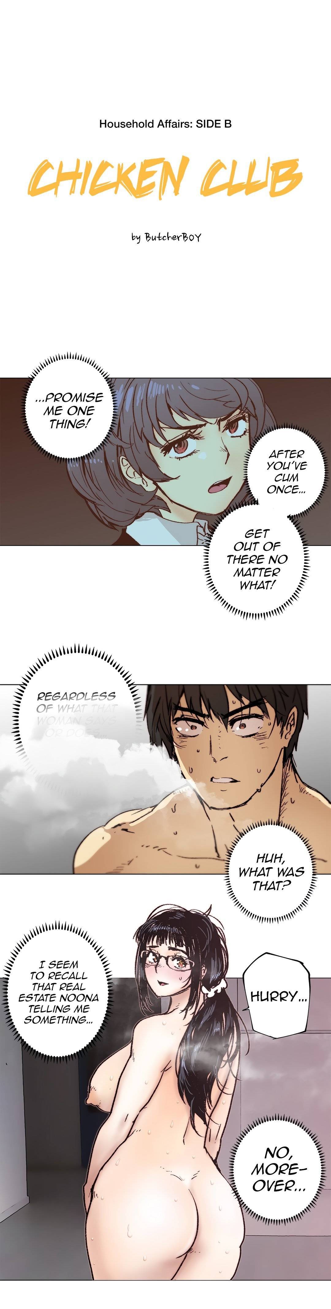 Household Affairs Chapter 82 image 1
