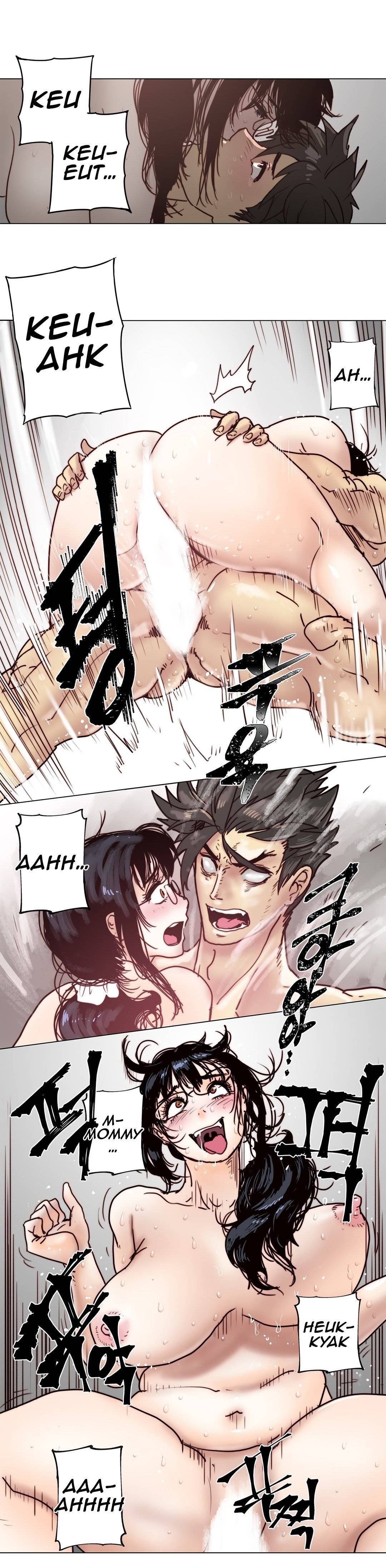 Household Affairs Chapter 82 image 5