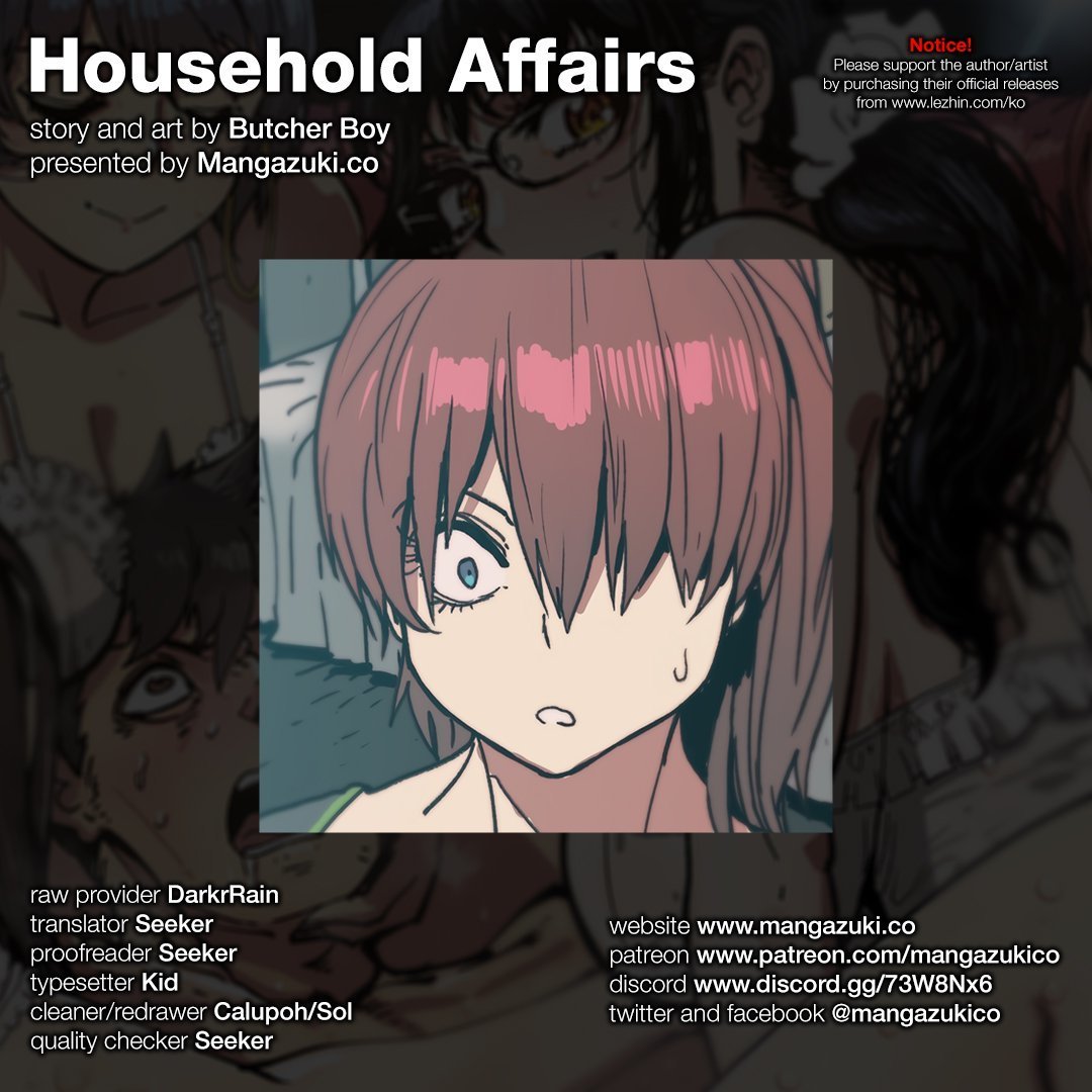Household Affairs Chapter 83 image 0