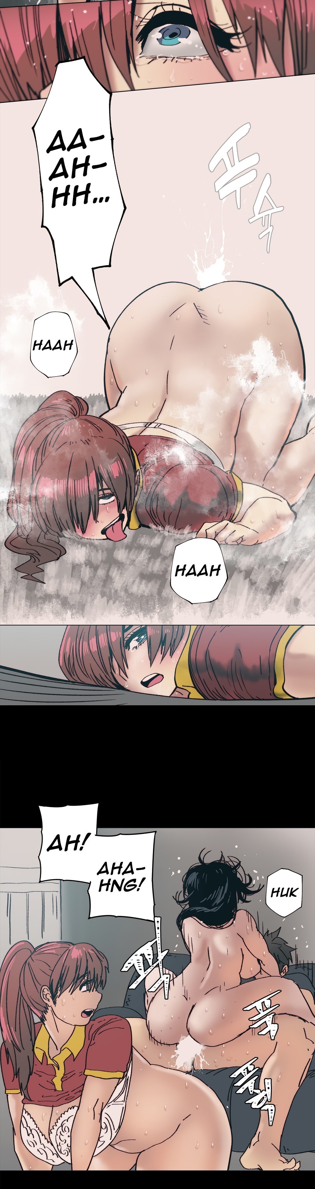 Household Affairs Chapter 83 image 12