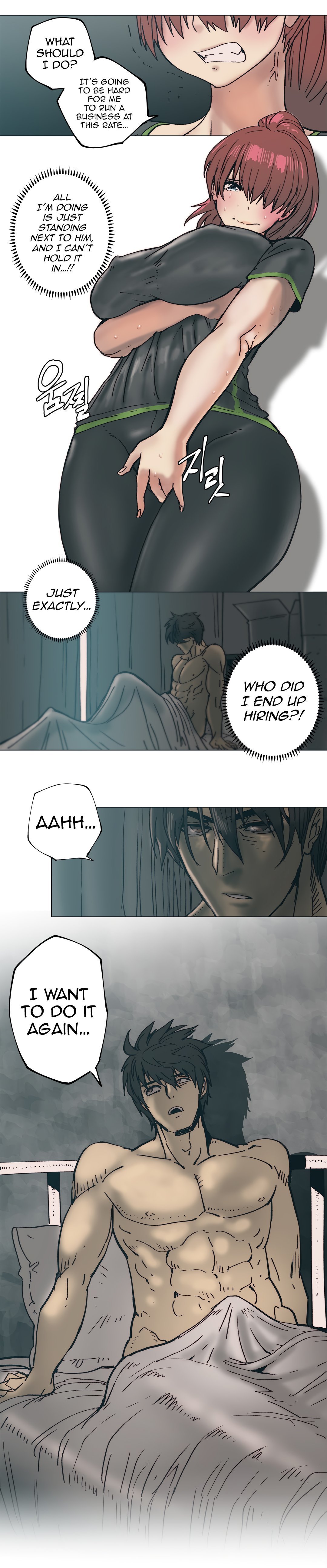 Household Affairs Chapter 83 image 14