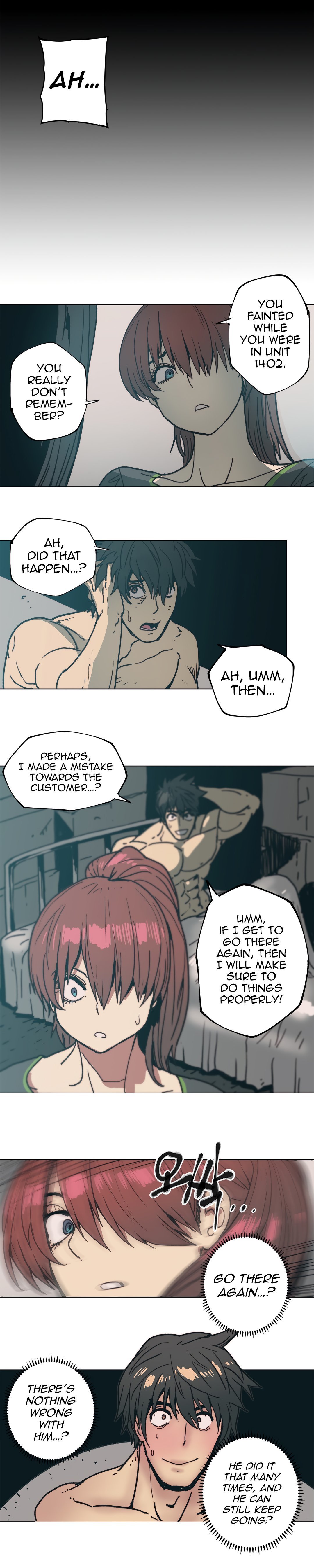 Household Affairs Chapter 83 image 5