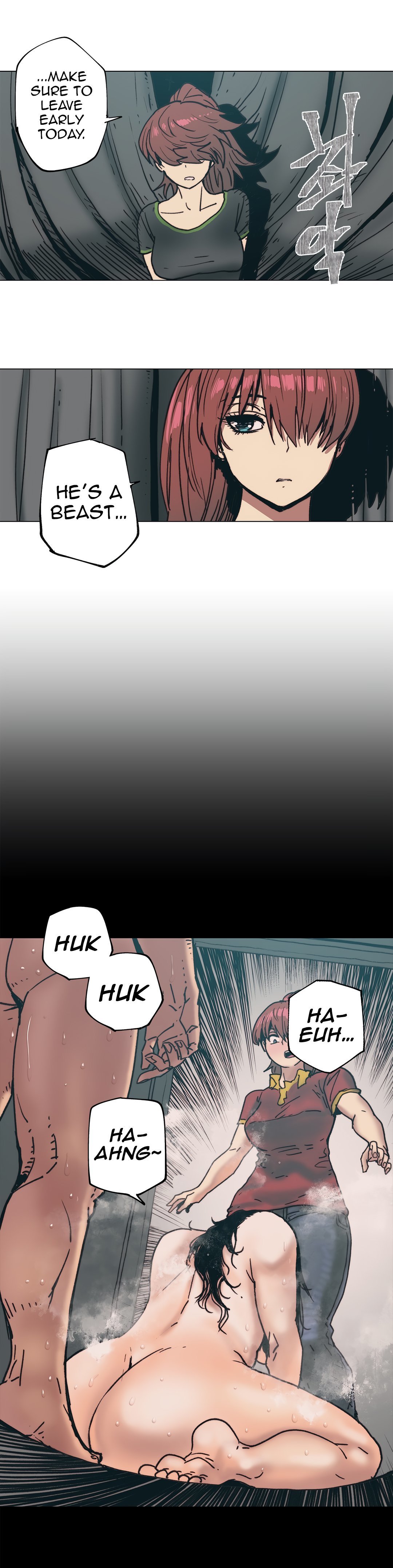Household Affairs Chapter 83 image 6