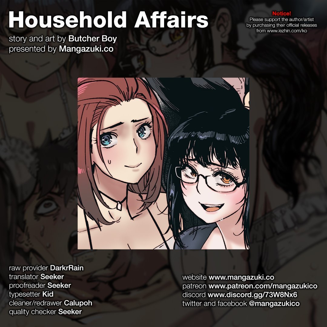 Household Affairs Chapter 84 image 0