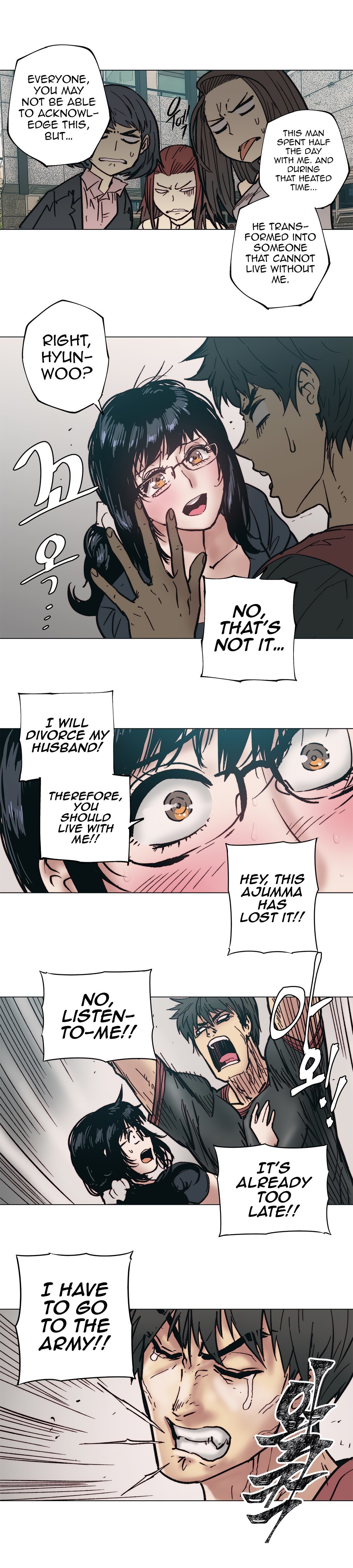 Household Affairs Chapter 84 image 13