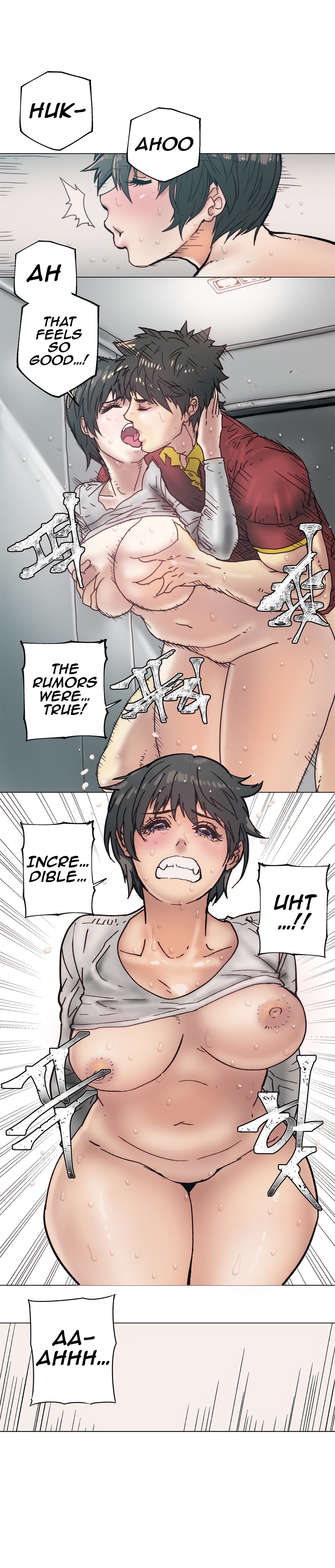Household Affairs Chapter 84 image 1