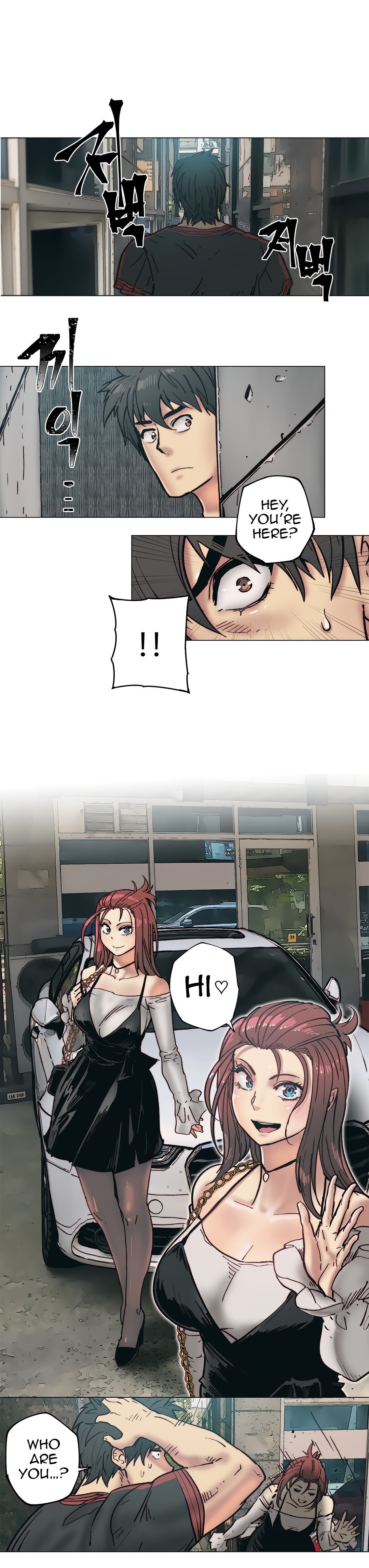 Household Affairs Chapter 84 image 7