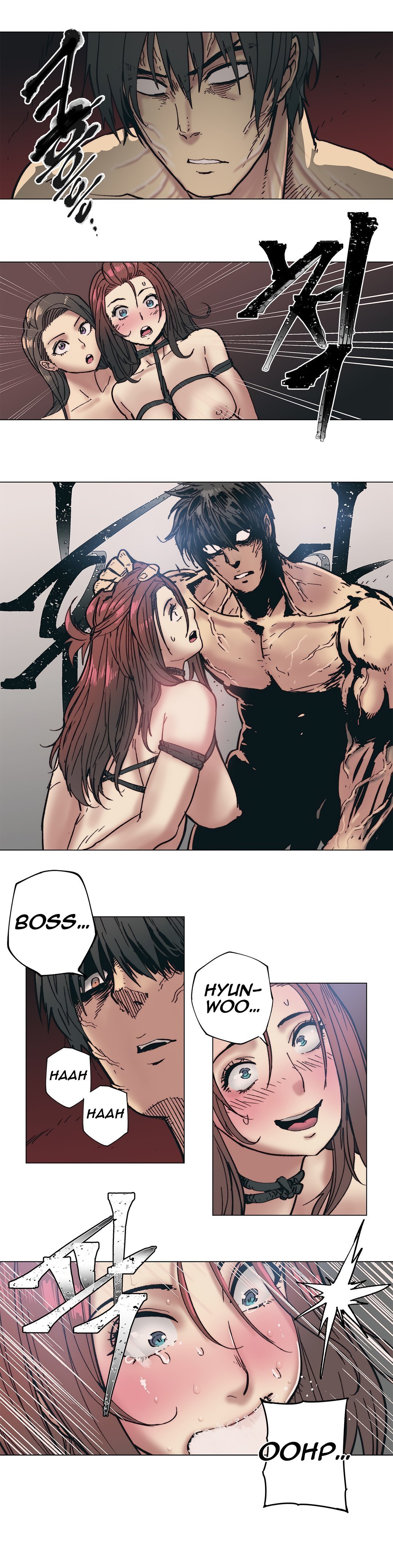 Household Affairs Chapter 85 image 9