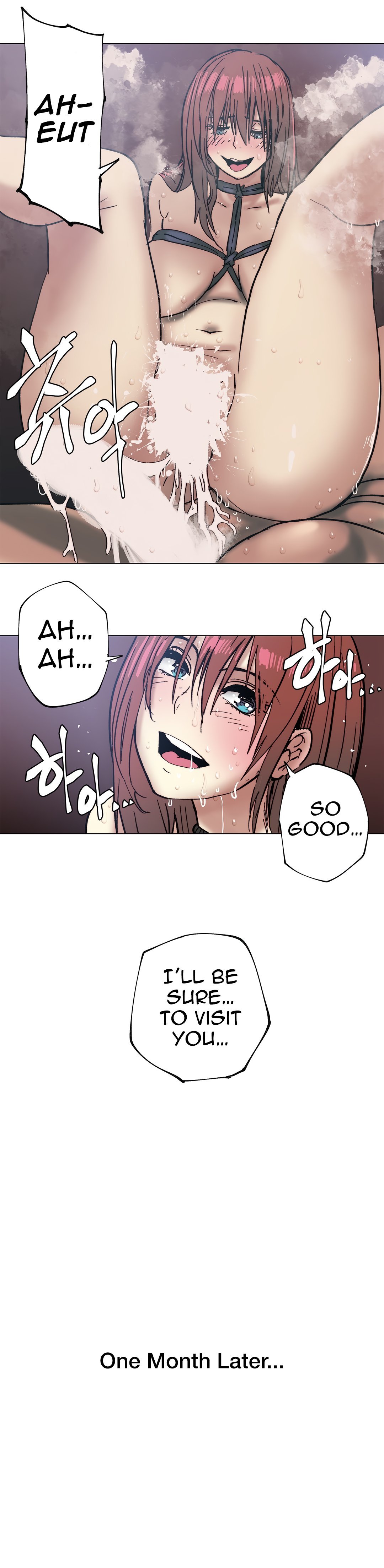 Household Affairs Chapter 85 image 12
