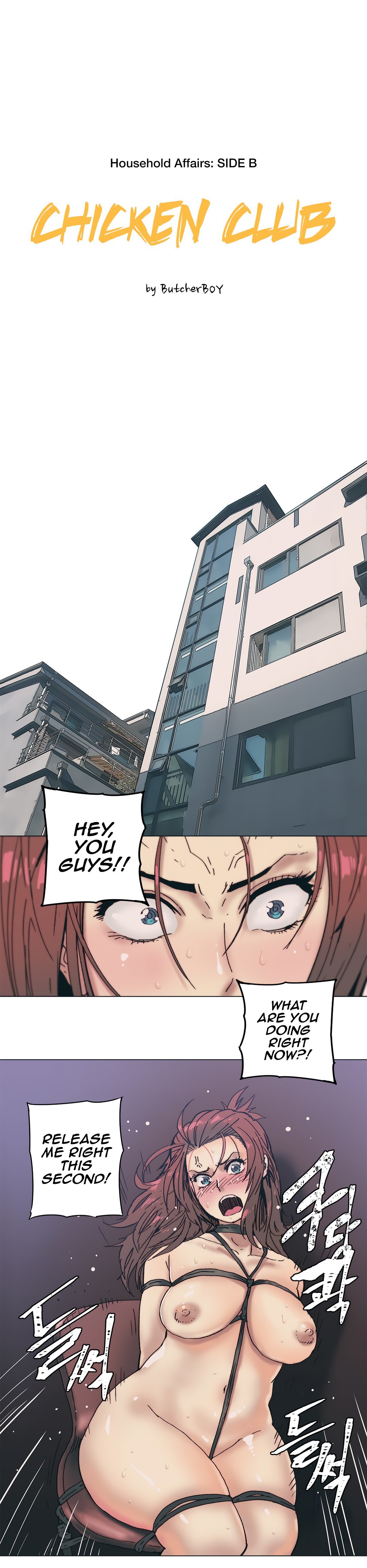 Household Affairs Chapter 85 image 1