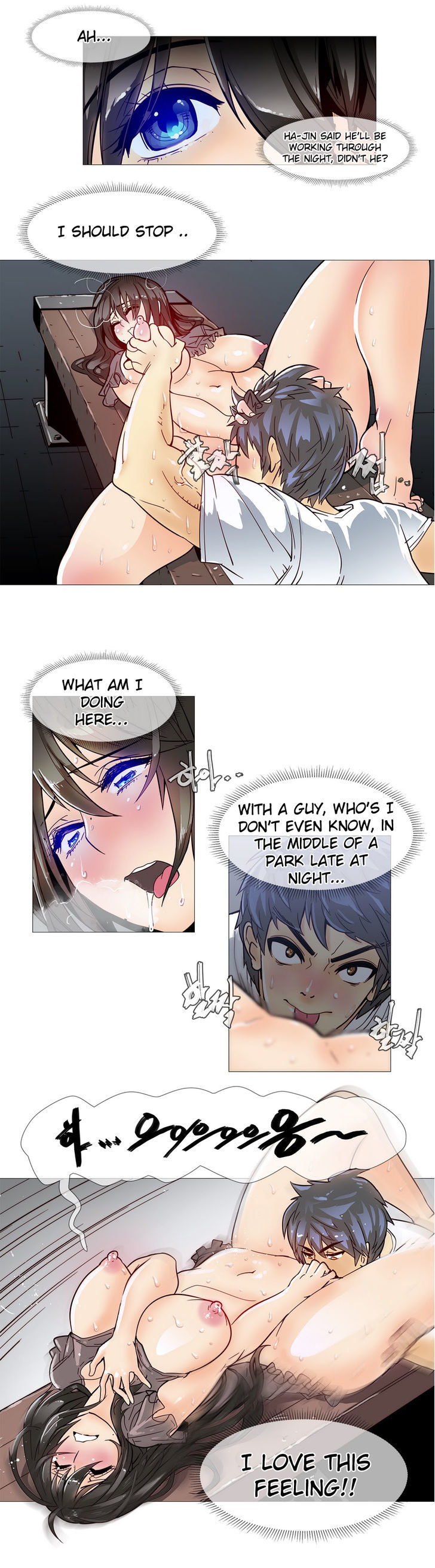 Household Affairs Chapter 9 image 12